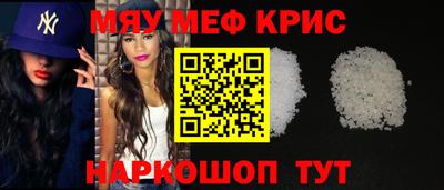 герыч Кулебаки