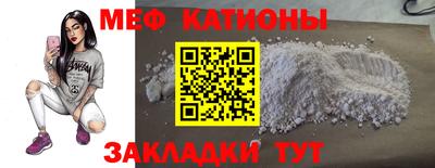 кокаин колумбия Краснознаменск