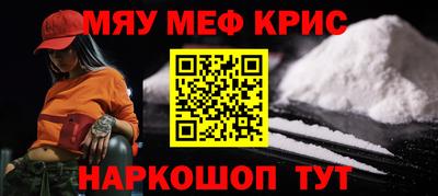 герыч Кулебаки