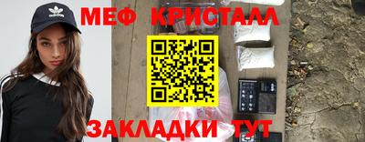 дурь Кумертау