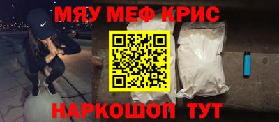 дурь Кумертау
