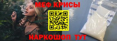 дурь Кумертау