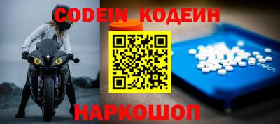 дурь Кумертау