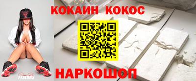 герыч Кулебаки