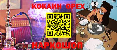герыч Кулебаки
