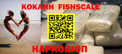 герыч Кулебаки