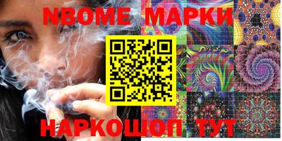 мефедрон мука Кунгур