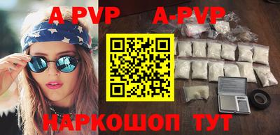 дурь Кумертау