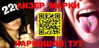 дурь Кумертау