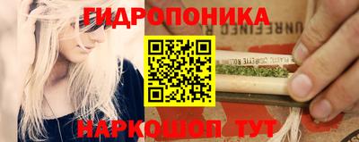 дурь Кумертау