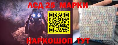 мефедрон мука Кунгур