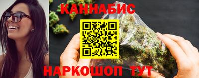 дурь Кумертау