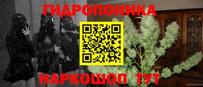мефедрон мука Кунгур
