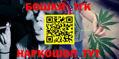 герыч Кулебаки