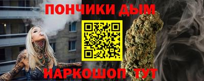 мефедрон мука Кунгур