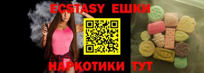 дурь Кумертау