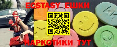 дурь Кумертау