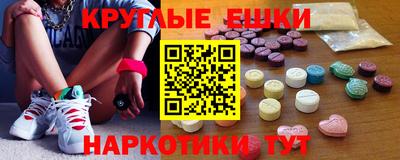 mix Краснодар