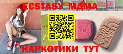 дурь Кумертау