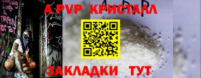 дурь Кумертау
