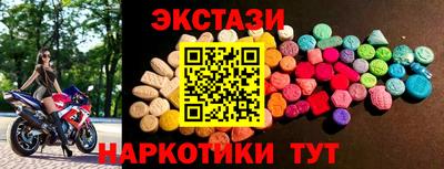 дурь Кумертау