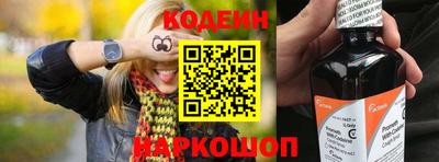 мефедрон мука Кунгур