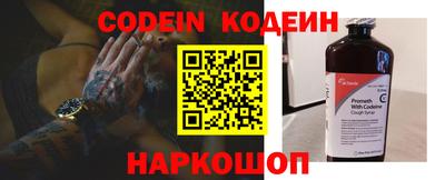 mix Краснодар