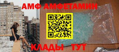 mix Краснодар