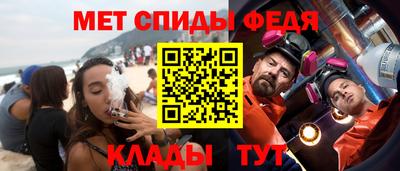 мефедрон мука Кунгур
