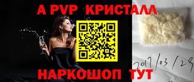 кокаин колумбия Краснознаменск