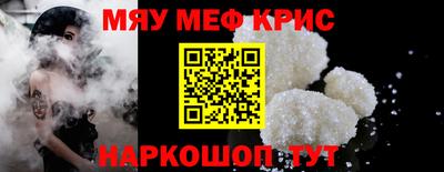 дурь Кумертау