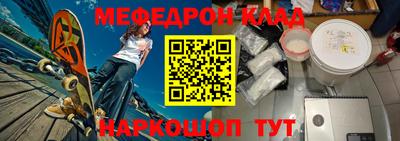 mix Краснодар
