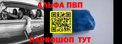 мефедрон мука Кунгур